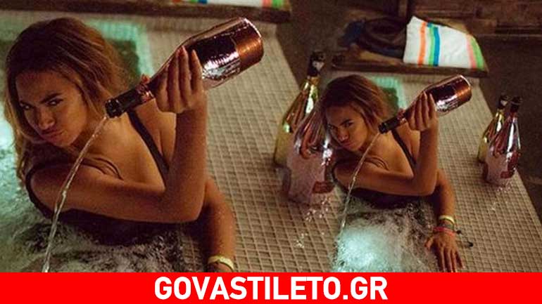 Σάλος με τη Beyonce που χύνει σαμπάνια 20 χιλιάδων δολαρίων!